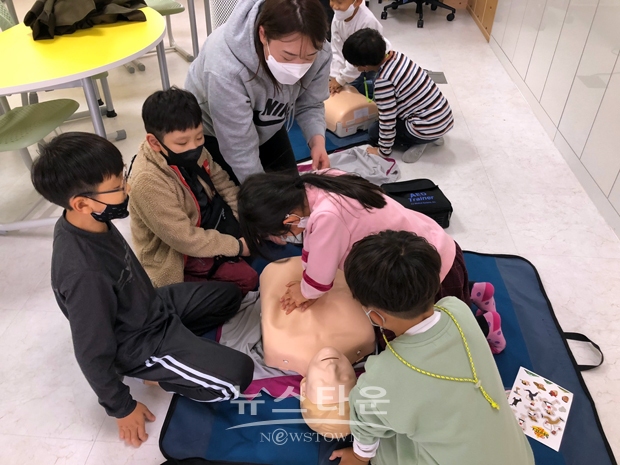 심폐소생술 및 제세동기 사용법 교육