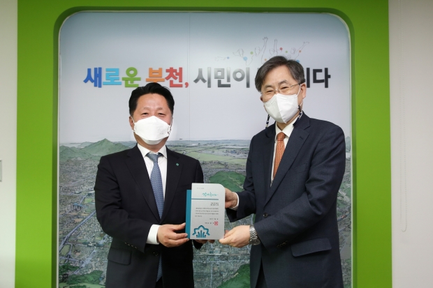 기념촬영