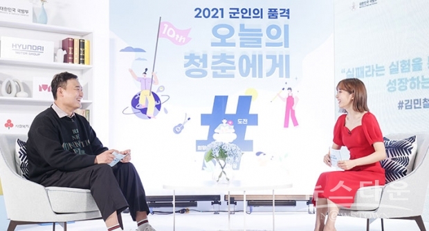 사진 : 현대자동차그룹
