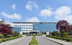 경기교육청 전경