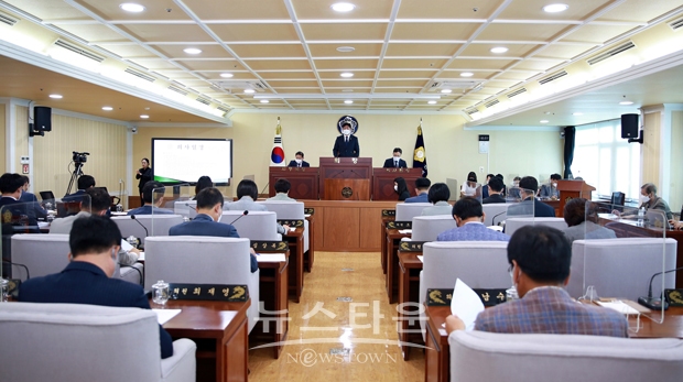 아산시의회