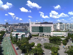 남동구청 전경