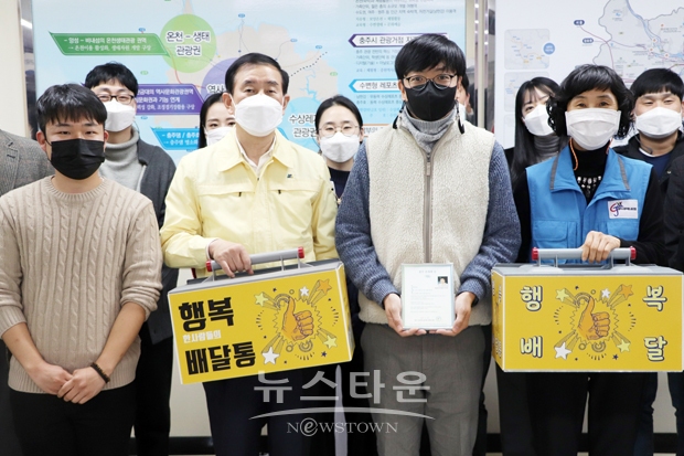 ‘칭찬하면 행복배달통(通)이 간다’ 11월 주인공 안정훈 주무관