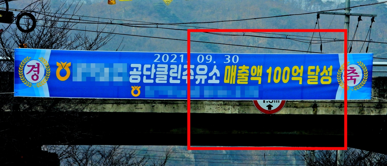자료사진