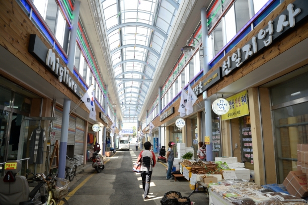 유구 전통시장
