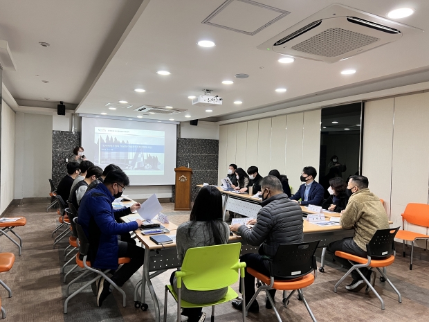 마을관리사회적협동조합 간담회 개최 모습