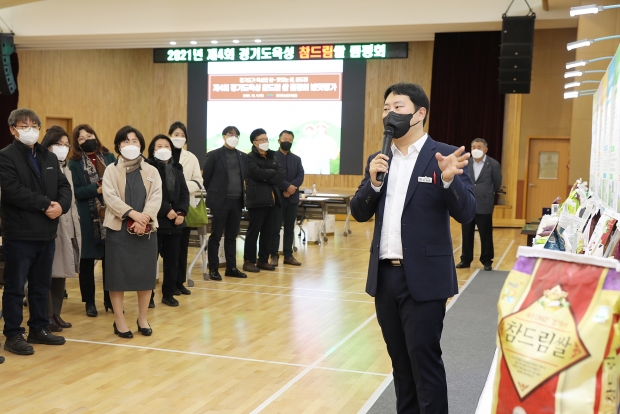 참드림쌀 전시물설명