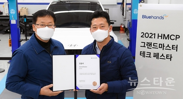 사진 : 현대자동차