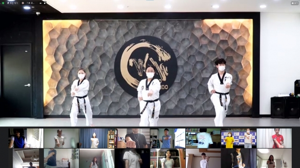 2021년 부천국제청소년교류 태권도 체험