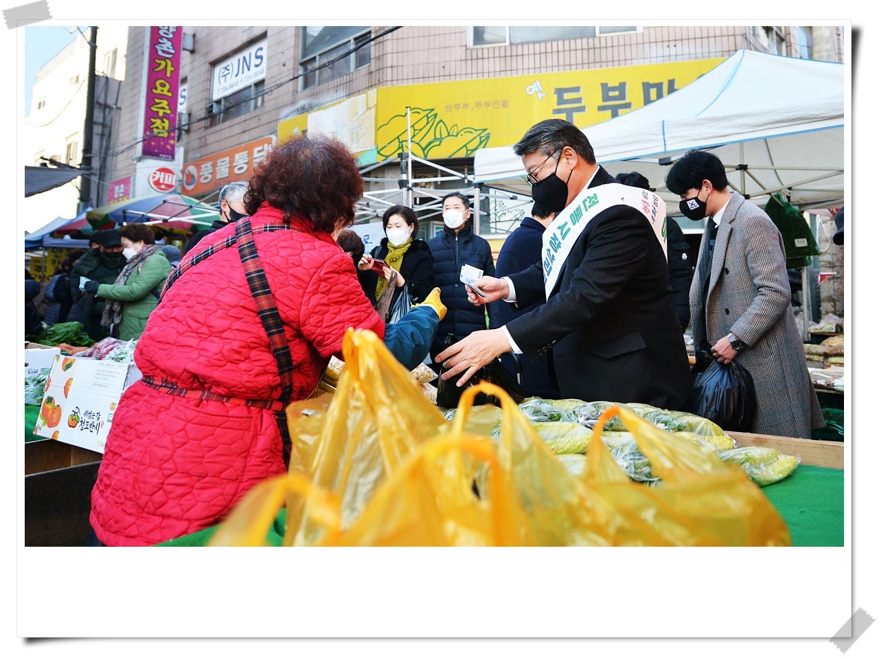 우리공화당 조원진대통령후보 전통시장 살리기 투어현장을 가다