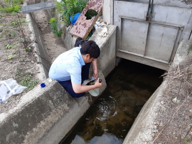 환경오염물질 배출업소 점검