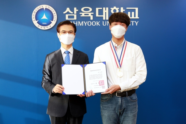 대통령과학장학생으로 선발된
