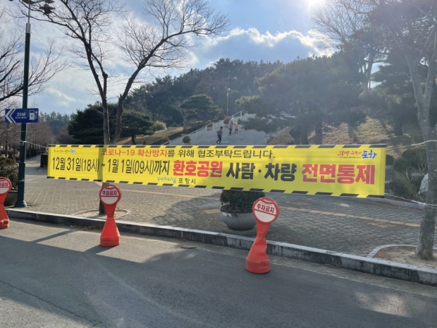 스페이스워크 진입입구