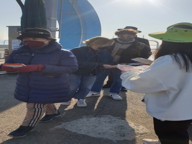 환경정화작업(Clean-Up Day) 활동 사진