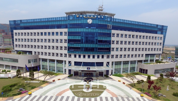 충남경찰청
