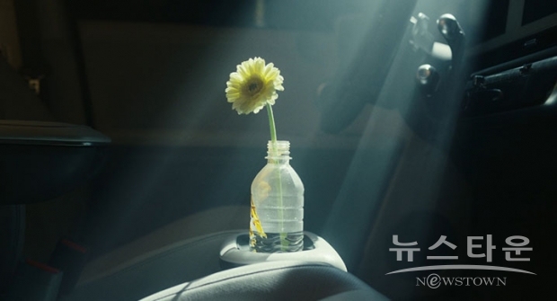 사진 : 현대자동차 