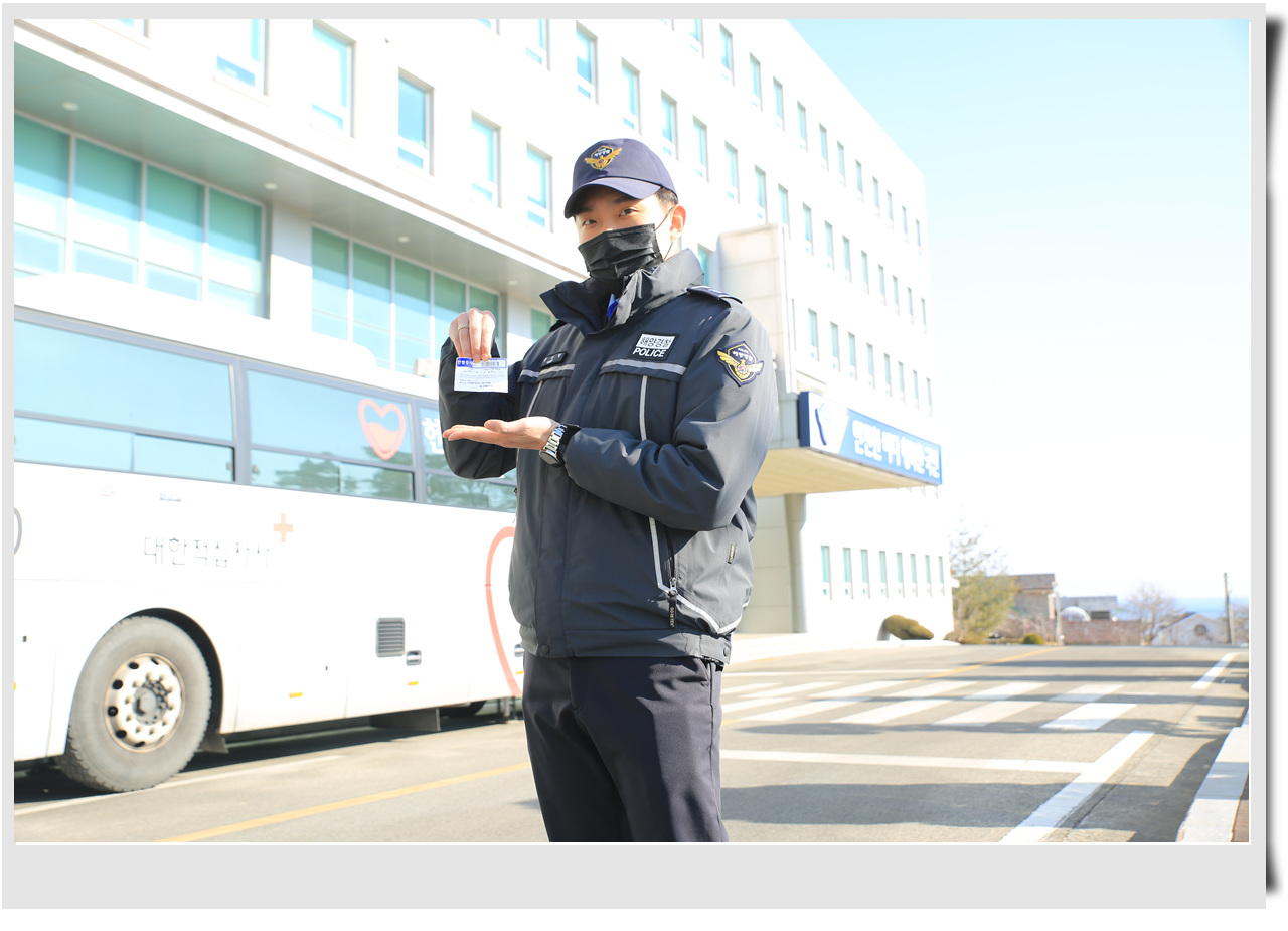 5001함 문석현 경장