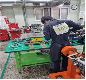 2021년 기능경기대회 ‘자동차정비’ 사진