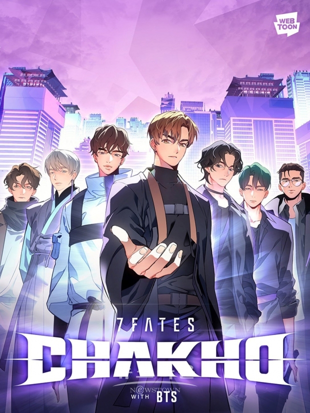 네이버웹툰 ‘7FATES: CHAKHO