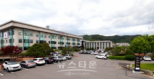 하동군청 전경