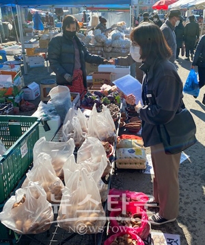 설 성수품(임산물) 지도·단속
