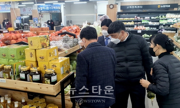 로컬푸드 현장 점검