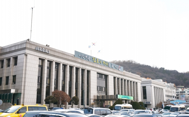 김포시청사 전경