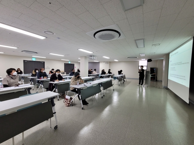 원미마을관리사회적협동조합 사회적경제 기본교육