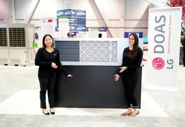 사진 : LG전자