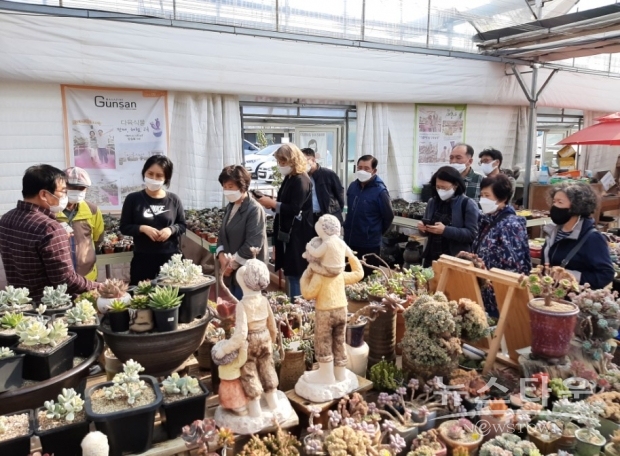 사진 : 군산농업기술센터