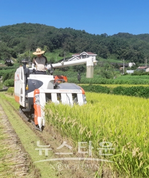 농업인 공익수당