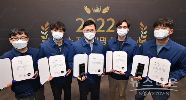 사진 : 현대모비스