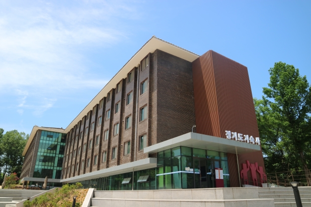 경기도 기숙사 전경
