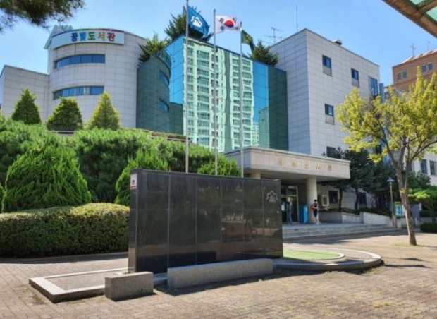 꿈빛도서관 전경