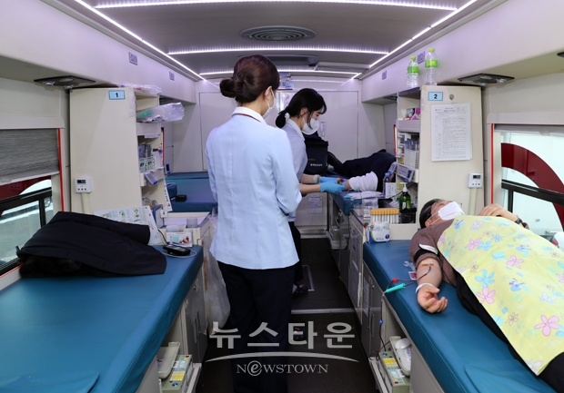 사랑의 헌혈