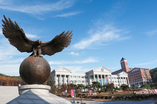 경복대학교 교정