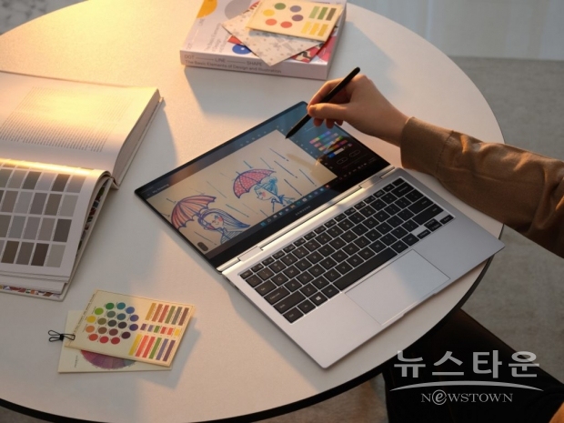 삼성 ‘갤럭시 북2 프로’ 시리즈 제품 이미지