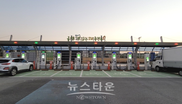 탕정면 온샘도서관 ‘온샘 책 읽는 EV 충전소’