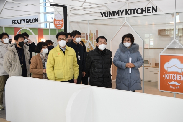 행복센터 공사현장 확인 사진