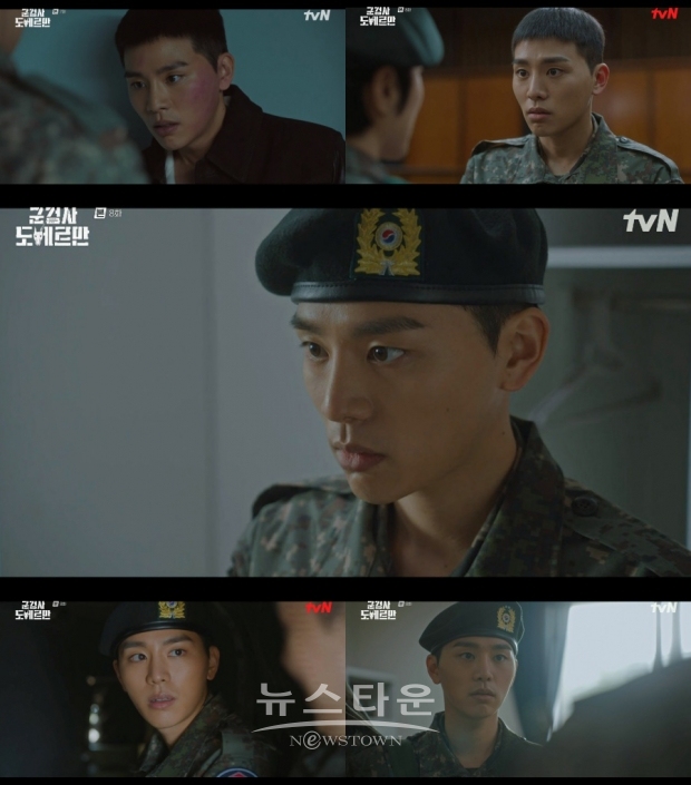 사진 제공 : tvN '군검사 도베르만'