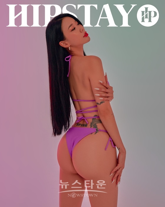 사진출처 : 힙스테이