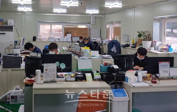 농업인력 중개센터