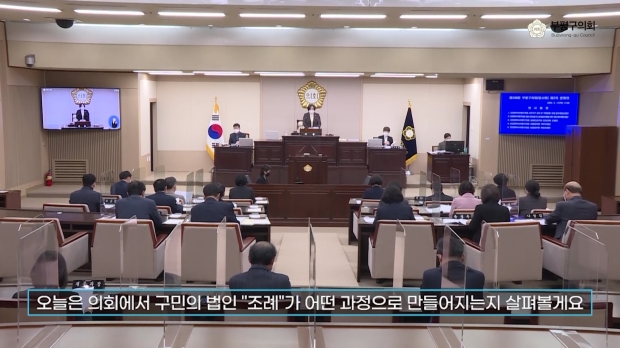 홈페이지 영상 캡쳐