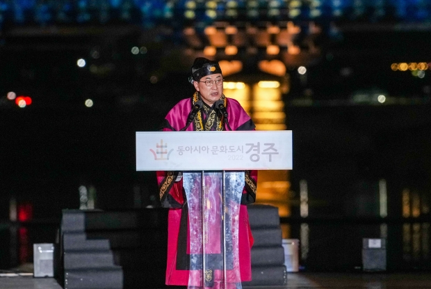 25일 ‘2022 동아시아 문화도시’ 개막식에서 주낙영 경주시장이 인사말을 전하고 있다