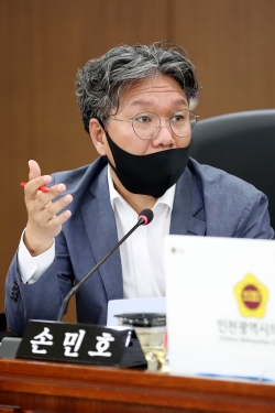 손민호 인천시의원