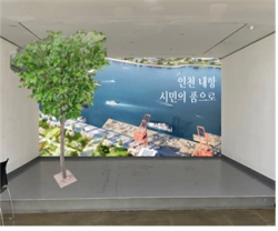 아트플랫폼 칠통마당 H동 1층 전시공간