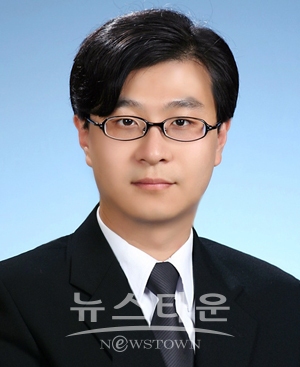 선문대학교 이희훈 법·경찰학과 교수