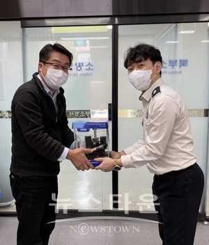 청렴퀴즈 풀고 경품도 받고(청렴한 공직 문화 조성)