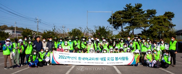 배꽃 화접 봉사
