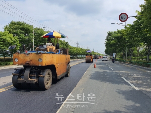 도로재포장 공사 모습